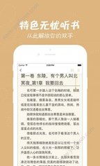 亚搏买球app官网